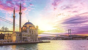 news image for Turkish Central Bank completes first CBDC pilot transactions