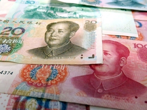 news image for China Includes Digital Yuan in Cash Circulation Data for First Time